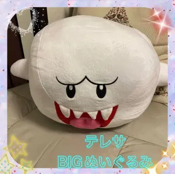 새상품 슈퍼 마리오 BIG 테레사 봉제 인형