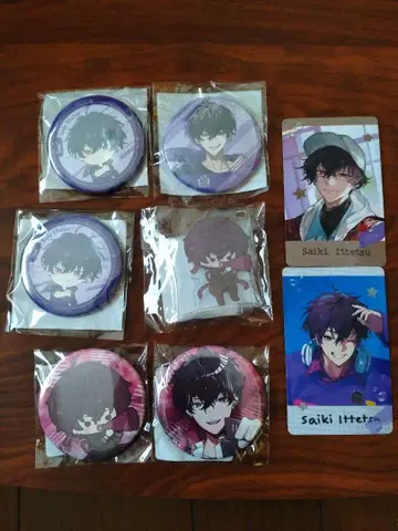 니지산지 사에키 잇테츠 묶음 판매