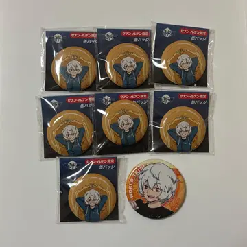 월드 트리거 쿠가 유마 캔뱃지 세븐일레븐 한정판