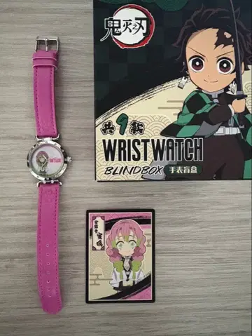 귀멸의 칼날 손목시계 칸로지 미츠리