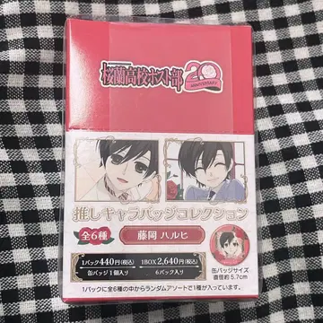 오란고교 호스트부 최애 캐릭터 배지 컬렉션 캔뱃지 후지오카 하루히 box
