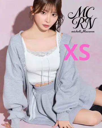 미셸 마카롱 자수 빅 후드티 미니 스커트 3종 세트 XS 사이즈 그레이