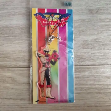 기계전대 젠카이저 츠카이저 아크릴 키링