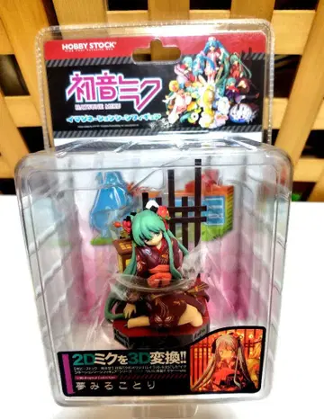 미쿠모 #06 오리지널 컬렉션 꿈꾸는 새 하츠네 미쿠 완성품 피규어