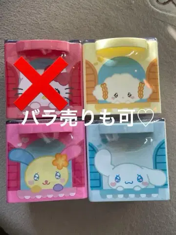 큐케이스 cucase 2 산리오 새상품 시나몬 코기뮨 우사하나