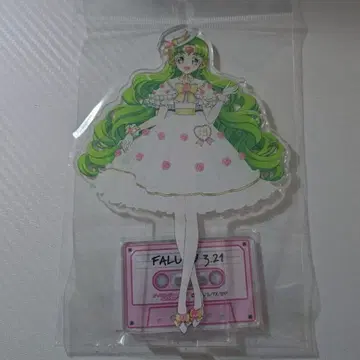 파르르 더 해피프리 베스트 텐 아크릴 스탠드 프리파라