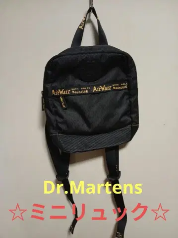 닥터 마틴 블랙 백팩