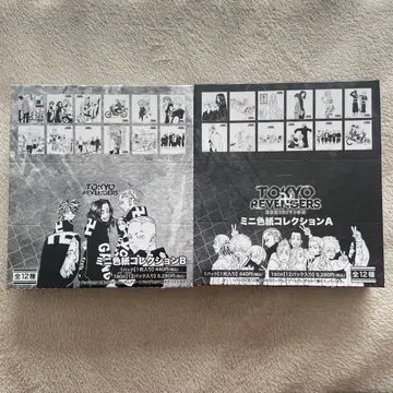 도쿄 리벤저스 미니 색지 컬렉션 A B 미개봉 2박스 원화전