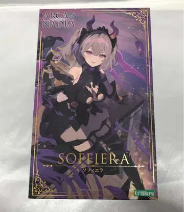 소피에라 [ 아르카나디아 ] [AR007]