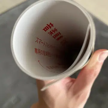 요루시카 환등 포스터