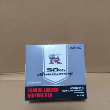 TOMYTEC NISSAN GT-R 50th Anniversary
