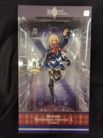 센티넬 버서커/수수께끼의 히로인X [알타] PVC