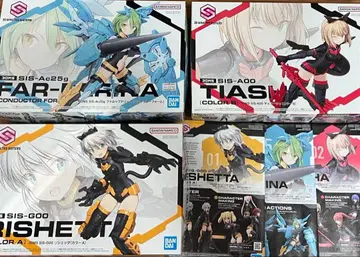 30ms 티어샤 리세타 파르파리나