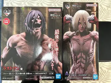 제일복권 진격의 거인 A상 여자형 거인 라스트 원상 엘렌 거인