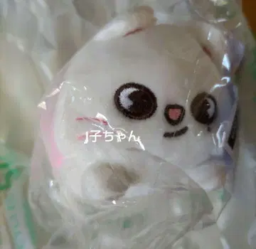 지니렛 straykids 미개봉 새상품 SKZOO