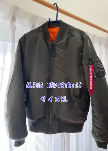 알파인더스트리 MA-1 XL 20004-476