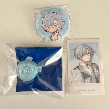 유키카제 링 라이트 캔뱃지