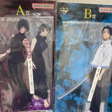 주술회전 사멸회유 제일복권 젠인 마키 옷코츠 유타 빅 아크릴 스탠드