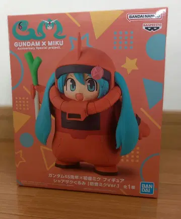 건담 하츠네 미쿠 샤아 자쿠 인형 피규어