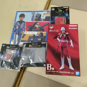 제일복권 기동전사 건담 샤아 아즈나블 MASTERLISE B상 세트