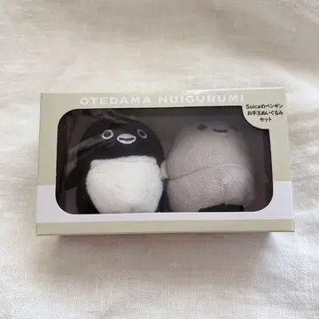 Suica 펭귄 오테다마 봉제 인형 세트