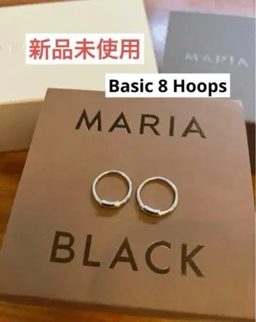 마리아 블랙 Basic 8 Hoops 실버 새상품