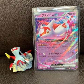 정크 라티아스 병뚜껑&카드 포켓몬