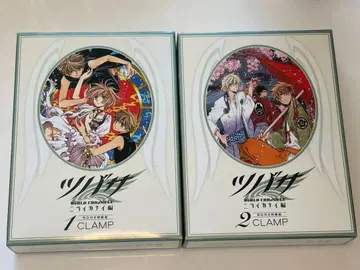 츠바사 크로니클 니라이카나이 편 특장판 1, 2권 BD 포함 2책 세트