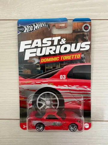 핫 휠즈 패스트 & 퓨리어스 RX-7 도미니크 토레트