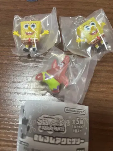 스펀지밥 메지루시 액세서리