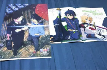 종말의 세라프 청의 엑소시스트 포스터