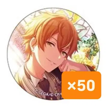 프로세카 시노노메 아키토 준브라 캔뱃지 10A 50개