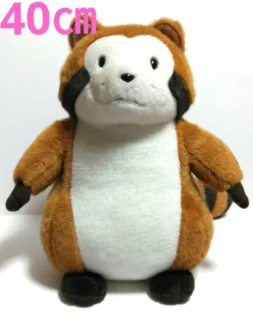 라스칼 봉제 인형 선라이크 레트로 약 40cm 세계명작극장