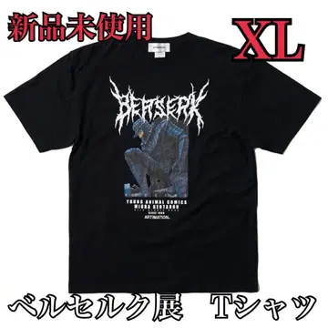 미사용 새상품 베르세르크전 ARTIMATION 갓츠T셔츠 XL 한정판