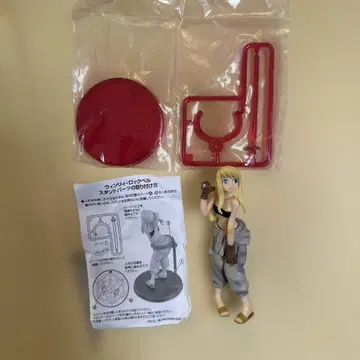 강철의 연금술사 하가렌 STYLING 윈리 록벨