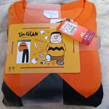 자이언트 파자마 룸웨어 도라에몽 속기모 변신 트레이닝복