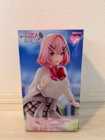 와타나레 Trio-Try-iT Figure 아마오레나코