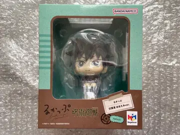 주술회전 룩업 후시구로 메구미 미소