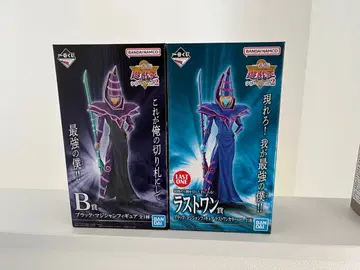 유희왕 제일복권 블랙 매지션