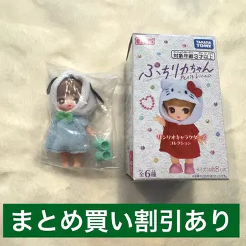 푸치리카짱 산리오 캐릭터즈 컬렉션 포차코