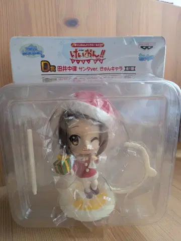 케이온!! 타이나카 리츠 산타ver.