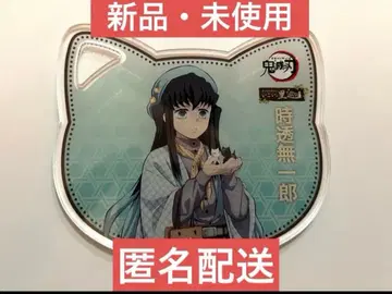 귀멸의 칼날 토키토 무이치로 난자타운 아크릴 코스터