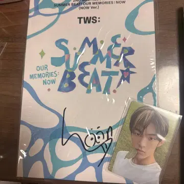 TWS 앨범 SUMMER BEAT! 지훈 친필 사인