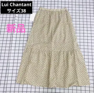 Lui Chantant 여성용 스커트 롱 스커트 W102