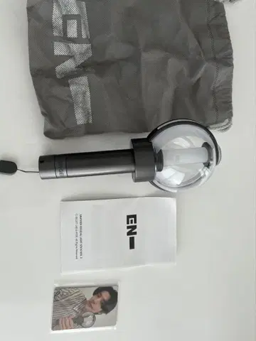 ENHYPEN 응원봉 ver2