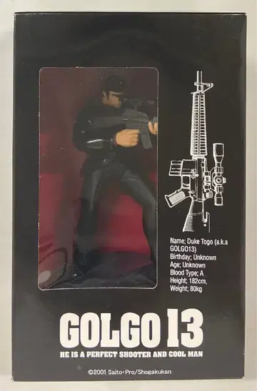 소학관 골프 13 컬렉터 박스 듀크 토고 피규어