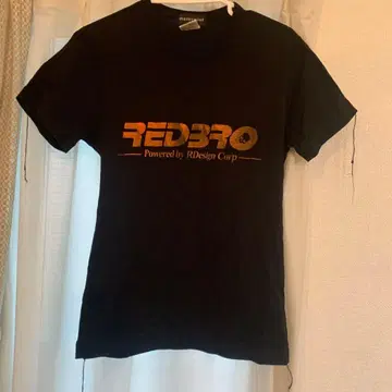 mastermind JAPAN 블랙 티셔츠 S