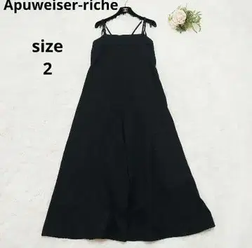 컨디션 최상 아푸와이저 리셰 워셔블 베어 살로펫