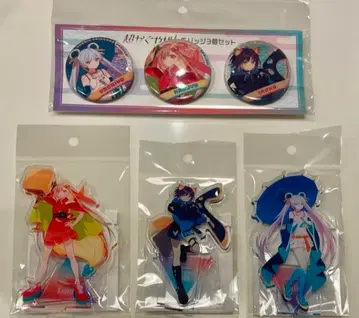 최저가 초카구야 공주 아크릴 스탠드 캔뱃지 3개 세트 카구야 채엽 야치요