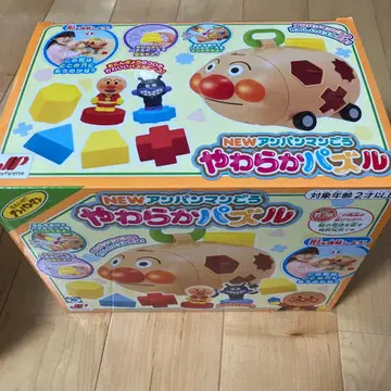 NEW 호빵맨 말랑말랑 퍼즐